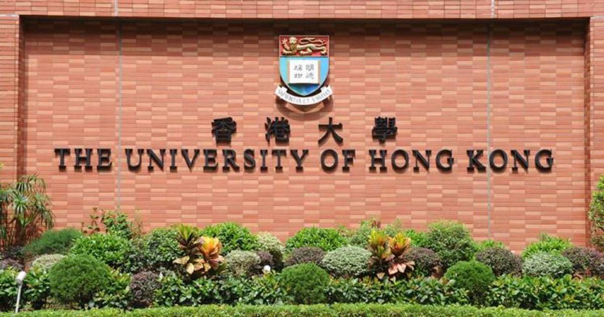 香港大學排名2023｜十大大學本地排名出爐！港大/中大/科大/理工大學