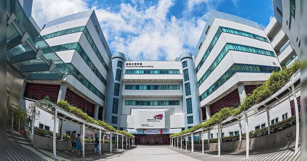 CityU收分2025｜香港城市大學JUPAS最新收生分數＋面試要求全攻略！熱門科目分數有驚喜？