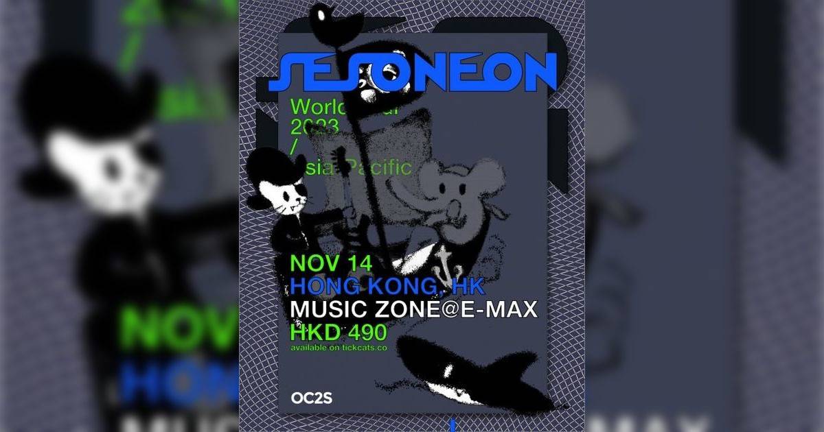 SE SO NEON演唱會2023｜門票公開發售連結+座位表！11月九展僅一場