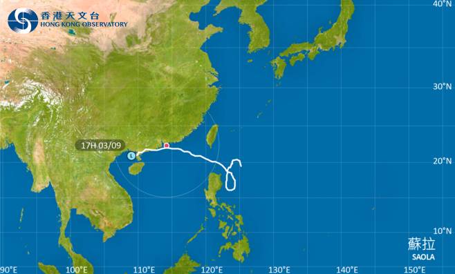 颱風蘇拉2023｜最新動態、颱風路徑及風力預測