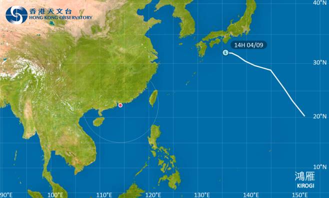 颱風鴻雁2023｜最新動態、颱風路徑及風力預測