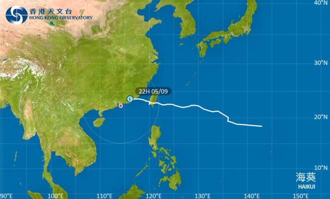 颱風海葵2023｜最新動態、颱風路徑及風力預測