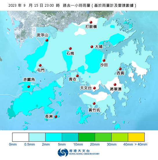黃雨警告現正生效！附天文台各區雨量分佈圖