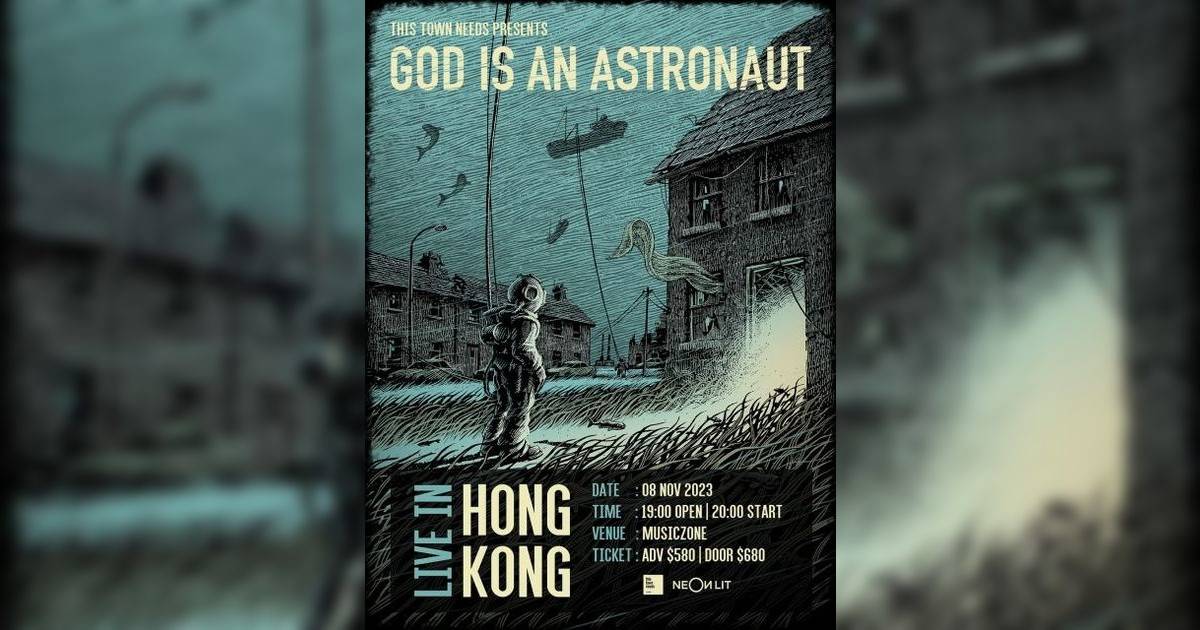 God Is an Astronaut香港音樂會2023｜門票9.25公開發售連結+座位表！
