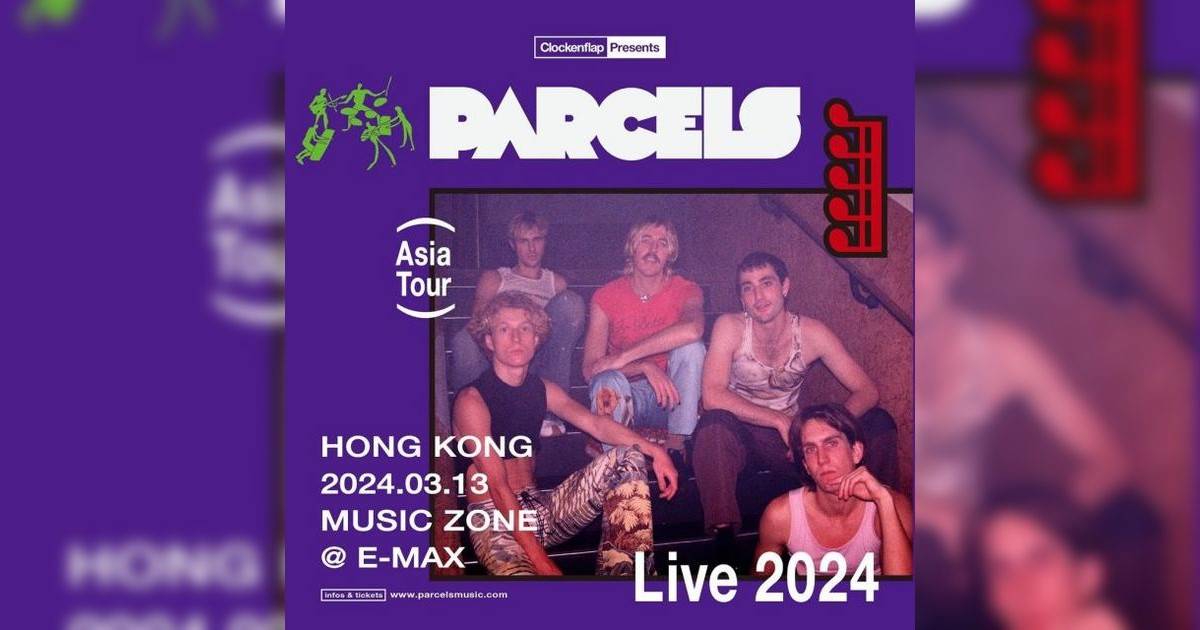 Indie Electropop 香港演唱會2023