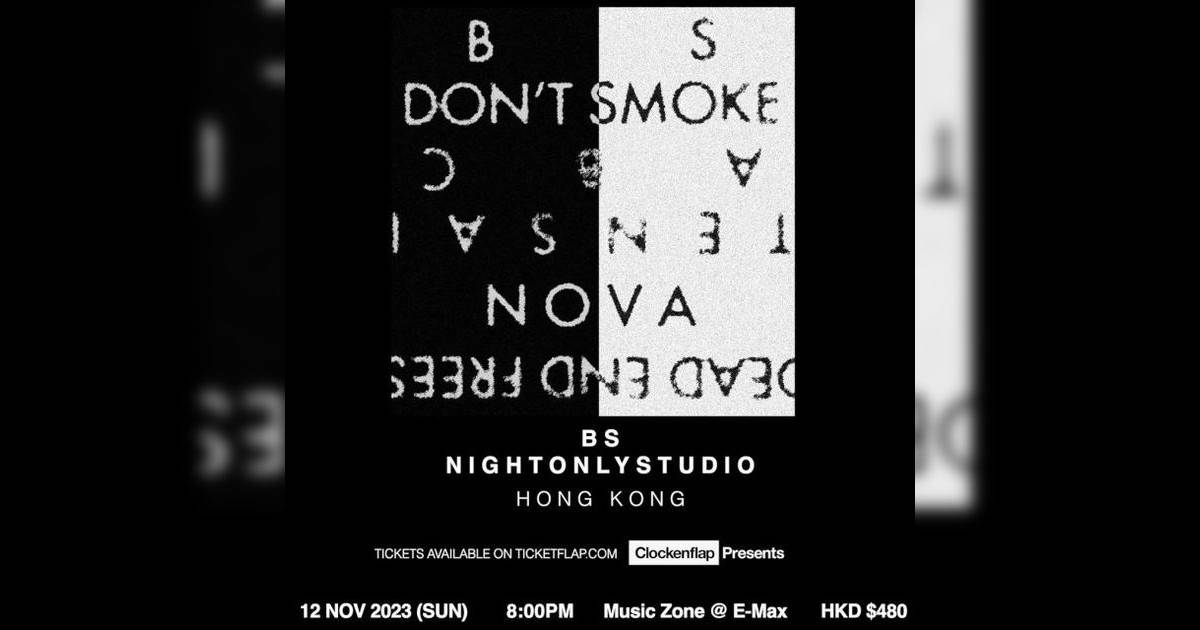 演唱會 NIGHTONLY STUDIO 香港專場音樂會2023