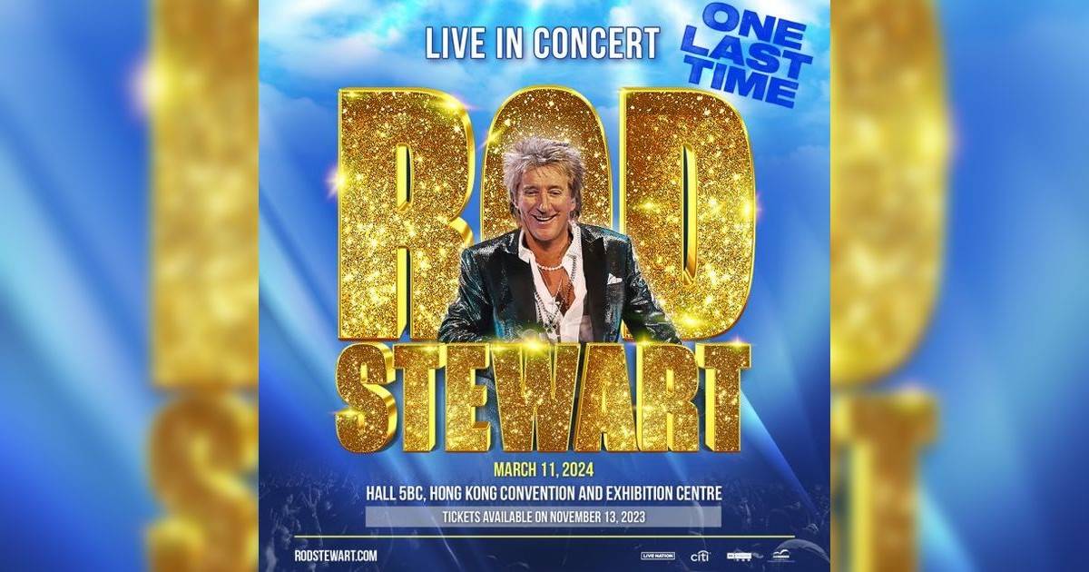 Rod Stewart 演唱會2023｜門票11.13公開發售連結+座位表！