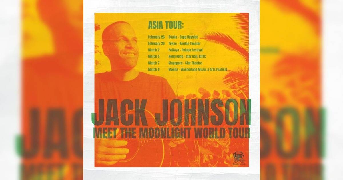 Jack Johnson 演唱會2024｜門票公開發售連結+座位表+搶飛攻略