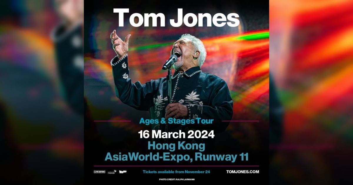 Tom Jones演唱會2024香港｜門票11.23會員訂購連結+座位表+搶飛攻略