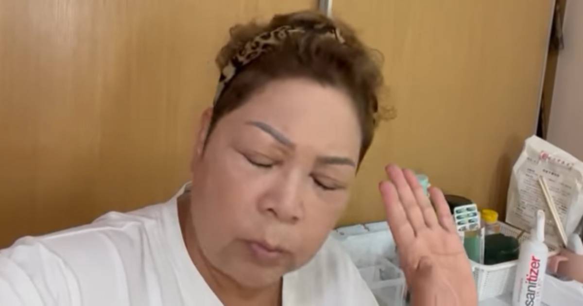 肥媽 豪宅