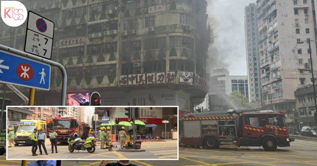 佐敦華豐大廈奪命火 多人傷亡 1人墮樓身亡 218名消防救護員救災 畫面感動