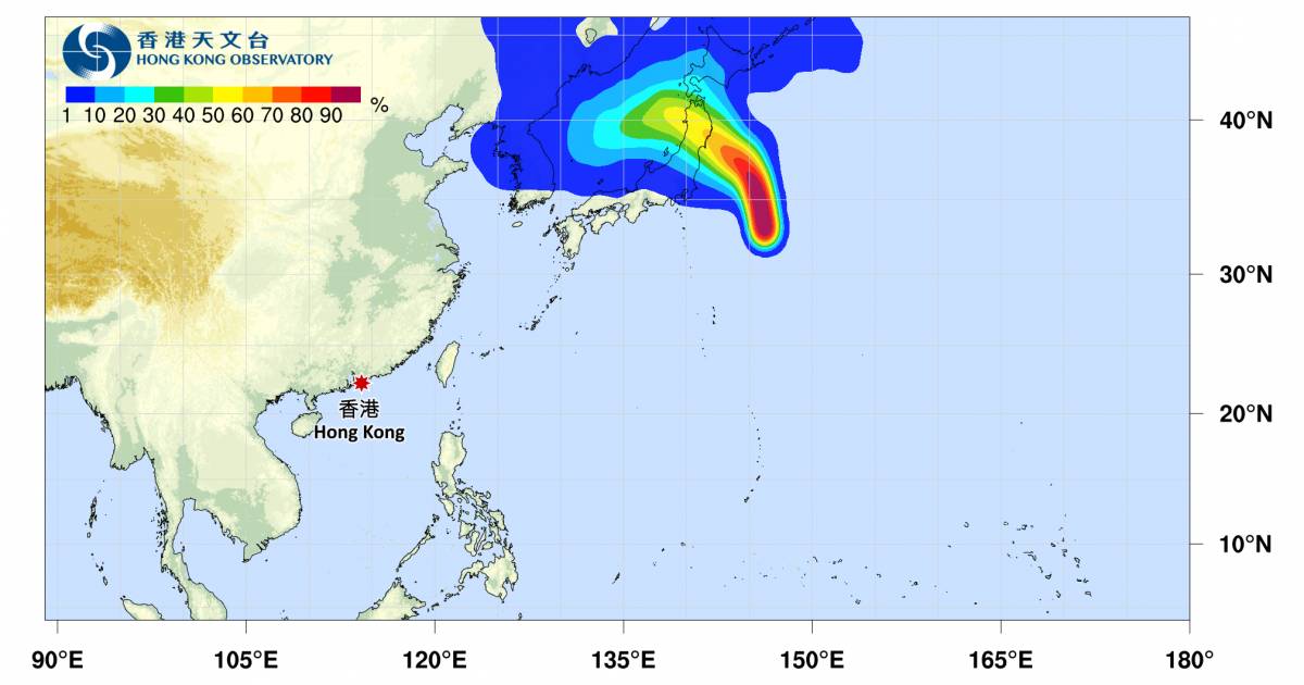 颱風瑪莉亞2024｜最新動態、颱風路徑及風力預測