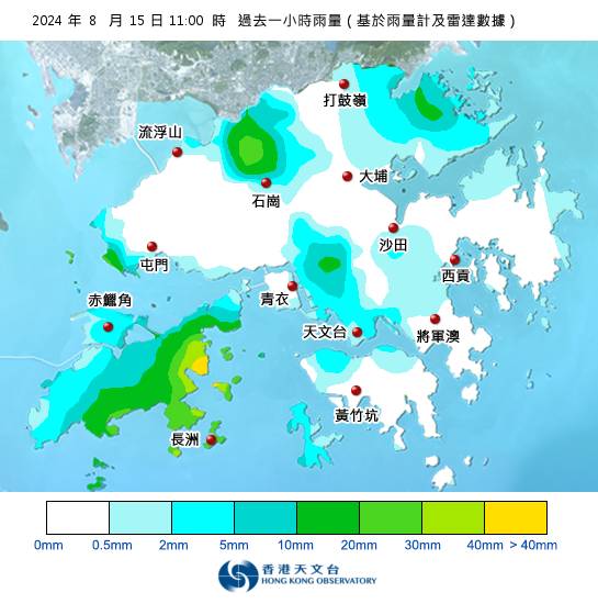 天文台最新暴雨警告｜黃雨警告現正生效！