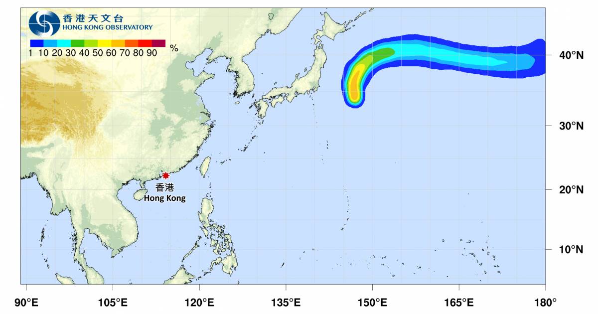 颱風悟空2024｜最新動態、颱風路徑及風力預測