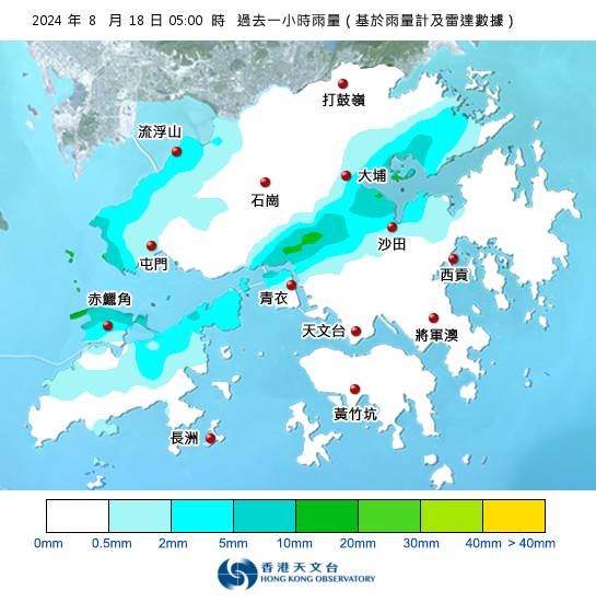 天文台最新暴雨警告｜黃雨警告現正生效！