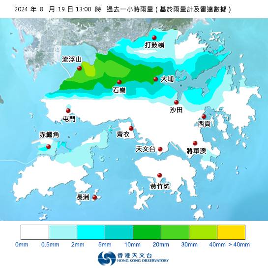 天文台最新暴雨警告｜黃雨警告現正生效！