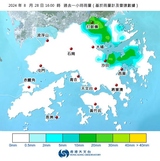 天文台最新暴雨警告｜黃雨警告現正生效！