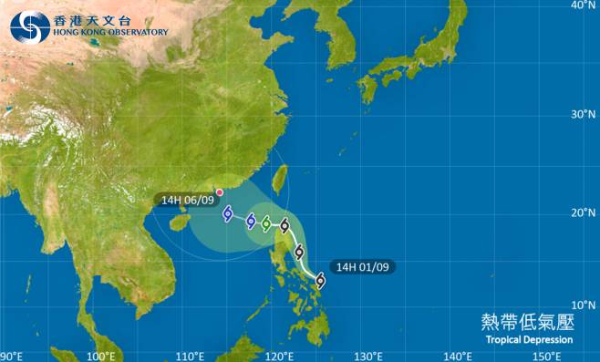 颱風熱帶低氣壓2024｜最新動態、颱風路徑及風力預測