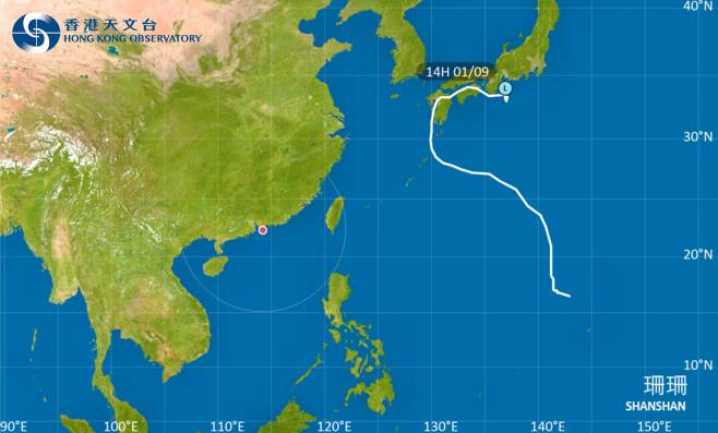 颱風珊珊2024｜最新動態、颱風路徑及風力預測