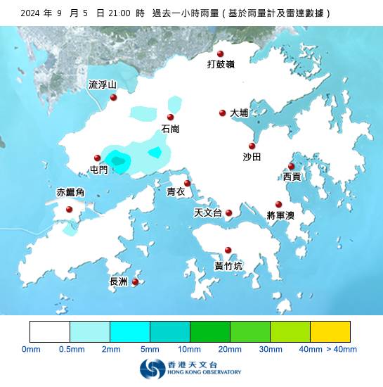 天文台最新暴雨警告｜黃雨警告現正生效！