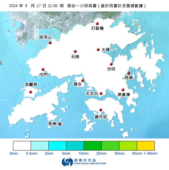 天文台最新暴雨警告｜黃雨警告現正生效！