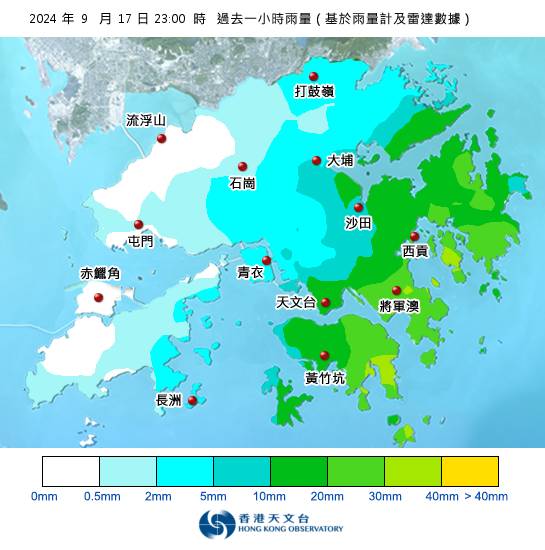 黃雨警告現正生效！附天文台各區雨量分佈圖