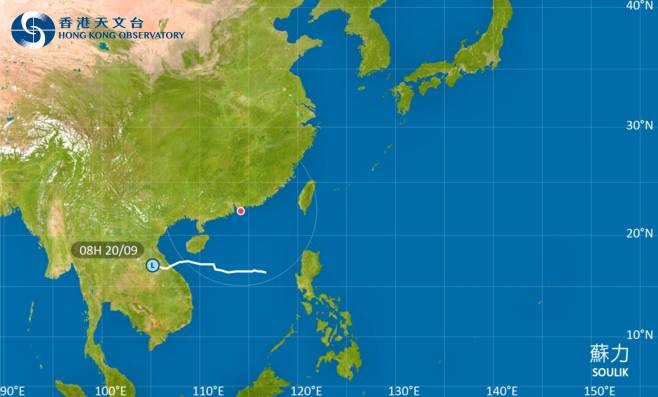 颱風蘇力2024｜最新動態、颱風路徑及風力預測