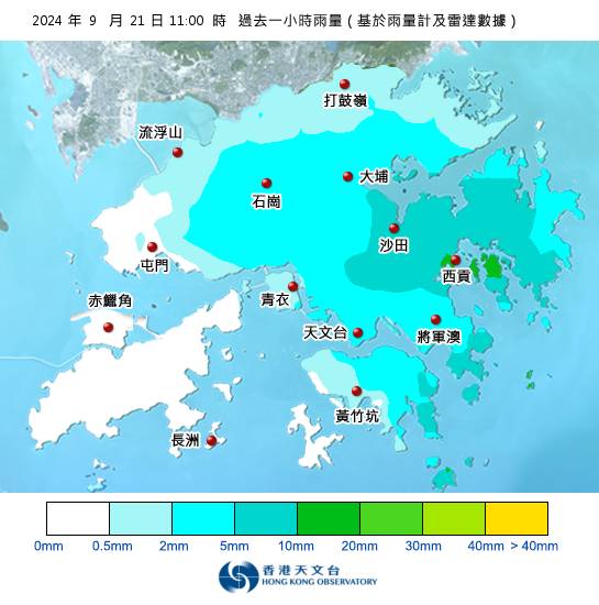 天文台最新暴雨警告｜黃雨警告現正生效！