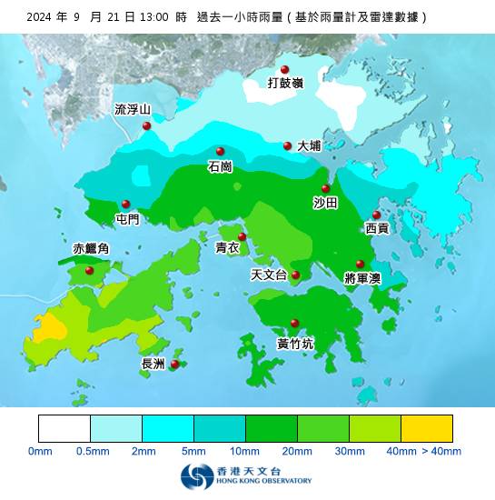 黃雨警告現正生效！附天文台各區雨量分佈圖