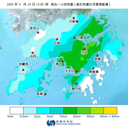 黃雨警告現正生效！附天文台各區雨量分佈圖