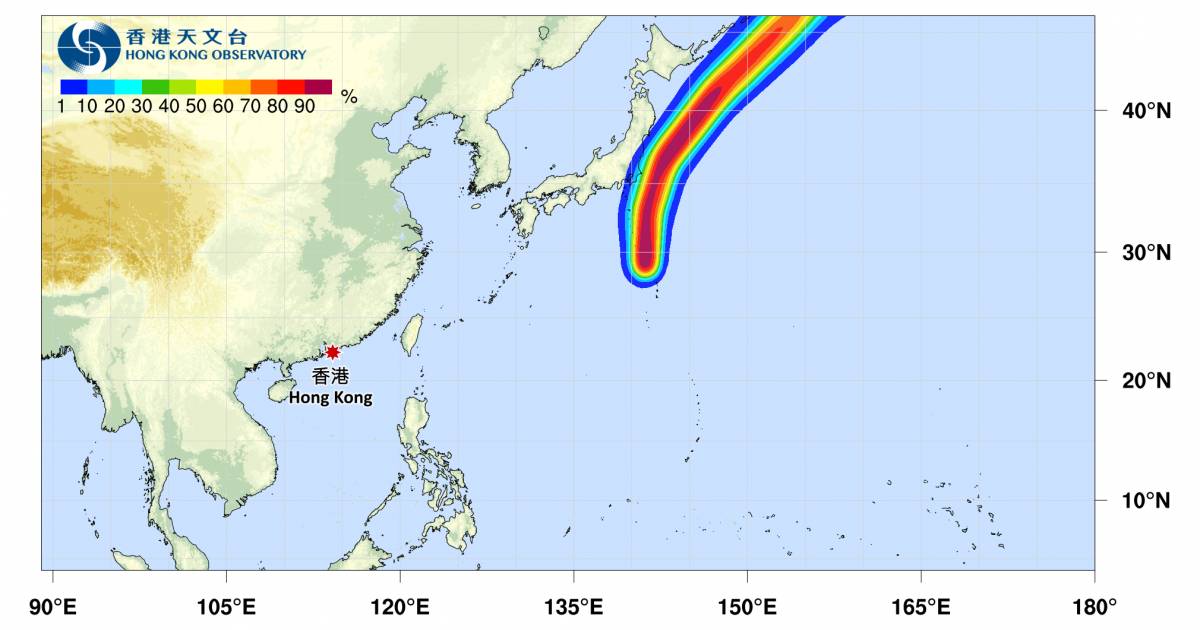 颱風飛燕2024｜最新動態、颱風路徑及風力預測