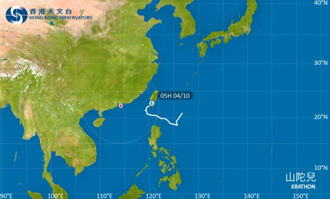 颱風山陀兒2024｜最新動態、颱風路徑及風力預測