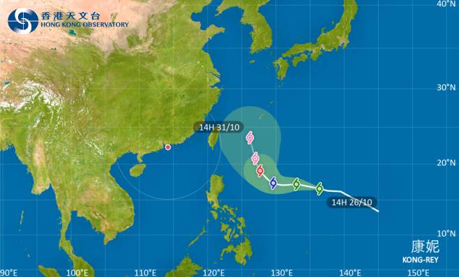 去日本注意！颱風康妮影響琉球群島 最新路徑圖/航班資訊/旅遊保險一文睇