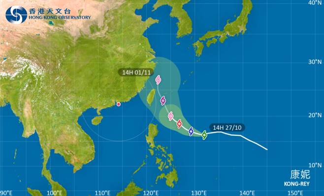 去台灣注意！颱風康妮影響台灣 最新路徑圖/航班資訊/旅遊保險一文睇