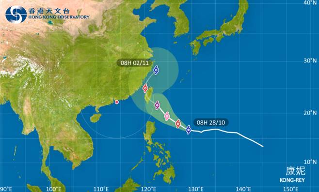 颱風康妮2024｜最新動態颱風路徑及風力預測