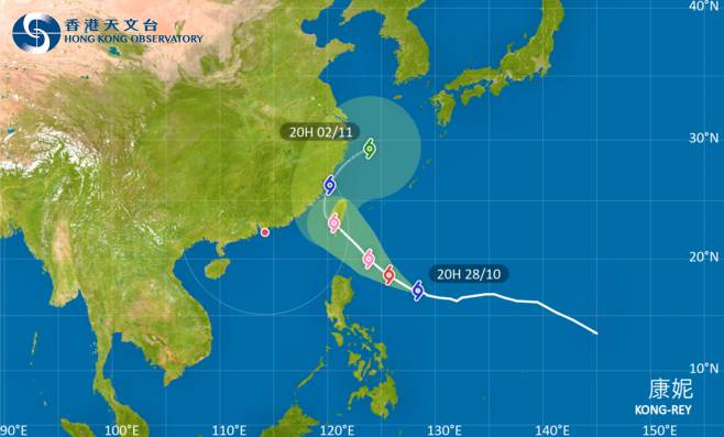 去台灣注意！颱風康妮影響台灣 最新路徑圖/航班資訊/旅遊保險一文睇