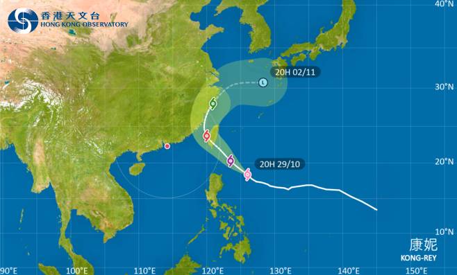 去台灣注意！強颱風康妮影響台灣 最新路徑圖/航班資訊/旅遊保險一文睇