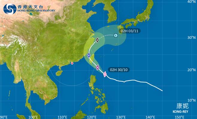 颱風康妮2024｜最新動態颱風路徑及風力預測