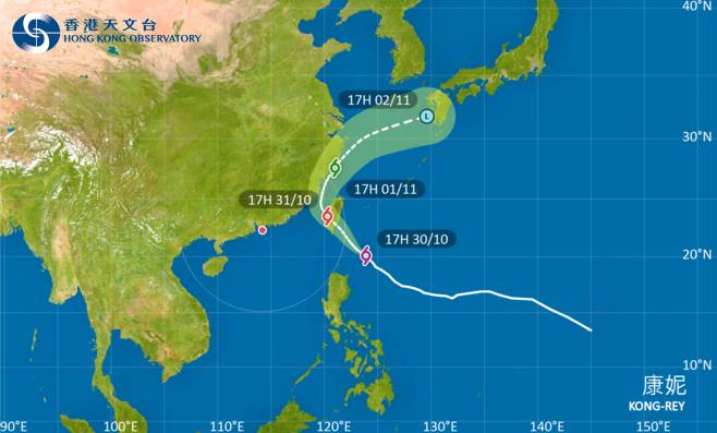 去台灣注意！強颱風康妮影響台灣 最新路徑圖/航班資訊/旅遊保險一文睇