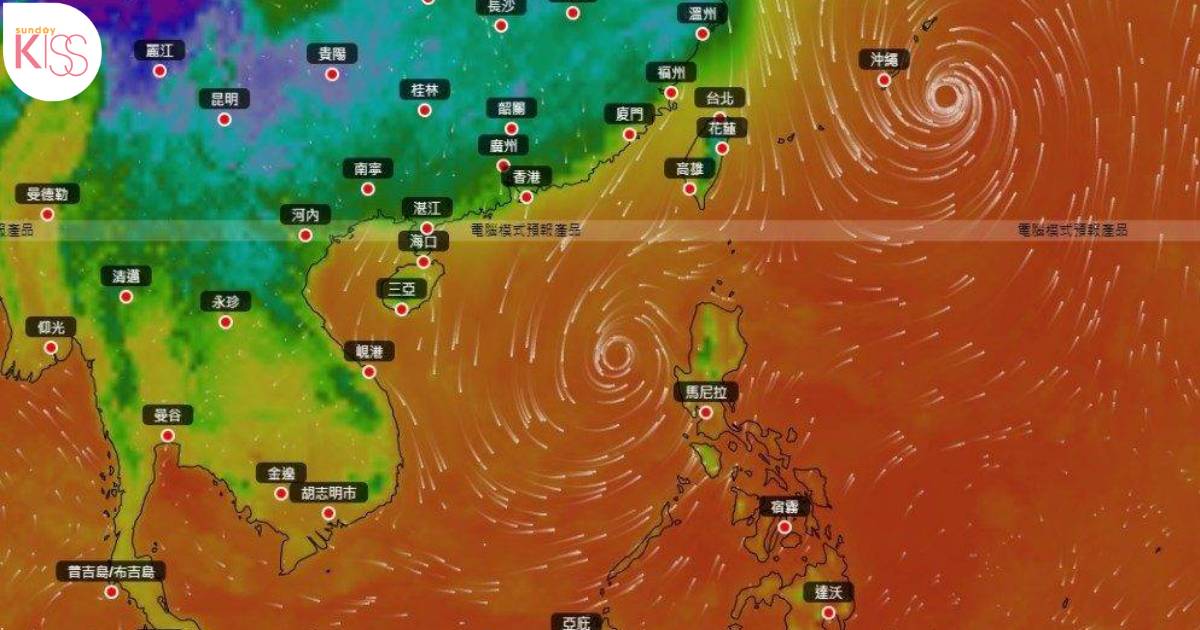 颱風「潭美」今闖港 路徑奇特 下周疑 「回馬槍」再逼港 天文台最新路徑曝光