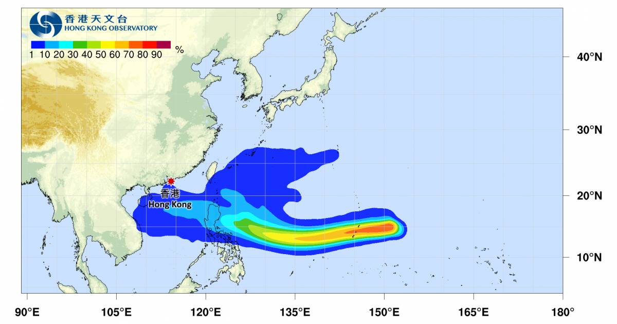 颱風萬宜2024｜最新動態颱風路徑及風力預測