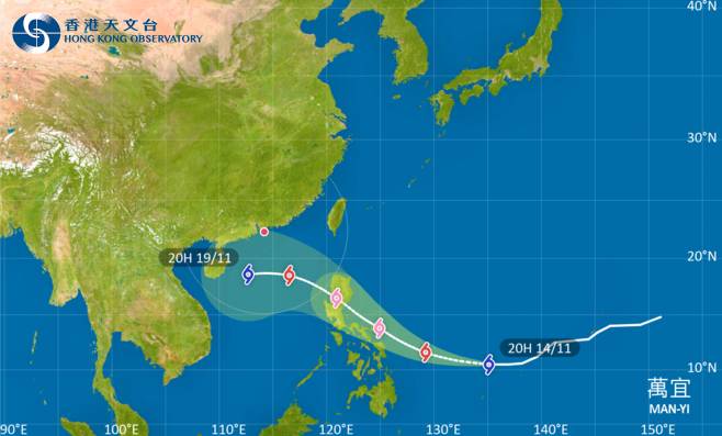 颱風萬宜2024｜最新動態颱風路徑及風力預測