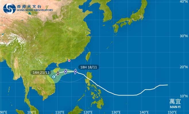 外遊注意！颱風萬宜影響海南島 最新路徑圖/航班資訊/旅遊保險一文睇