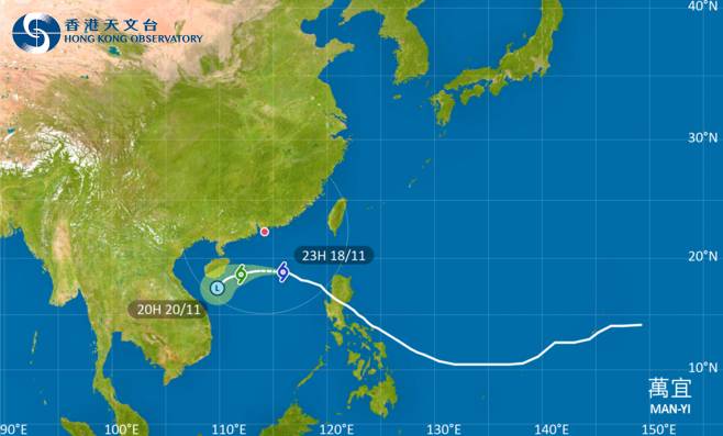 萬宜｜天文台於上午06時40分發出一號戒備信號！最新動態颱風路徑及風力預測