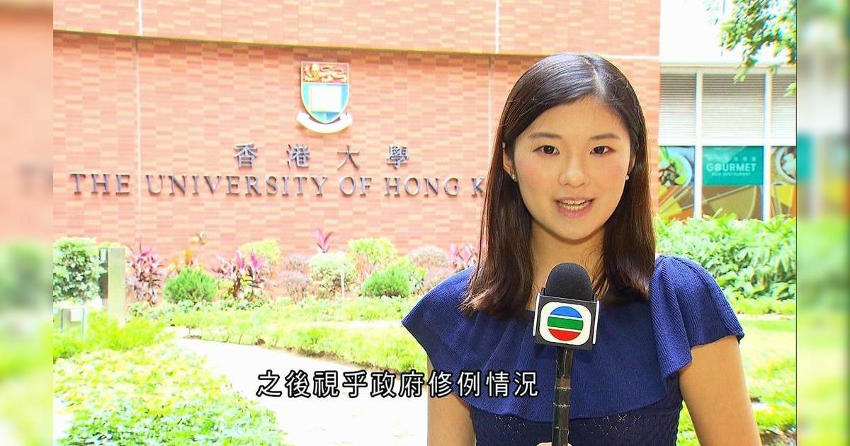 新晉TVB新聞小花陳尚萱報颱風桃芝惹關注  網民冧爆起新朵大讚可愛似韓妹