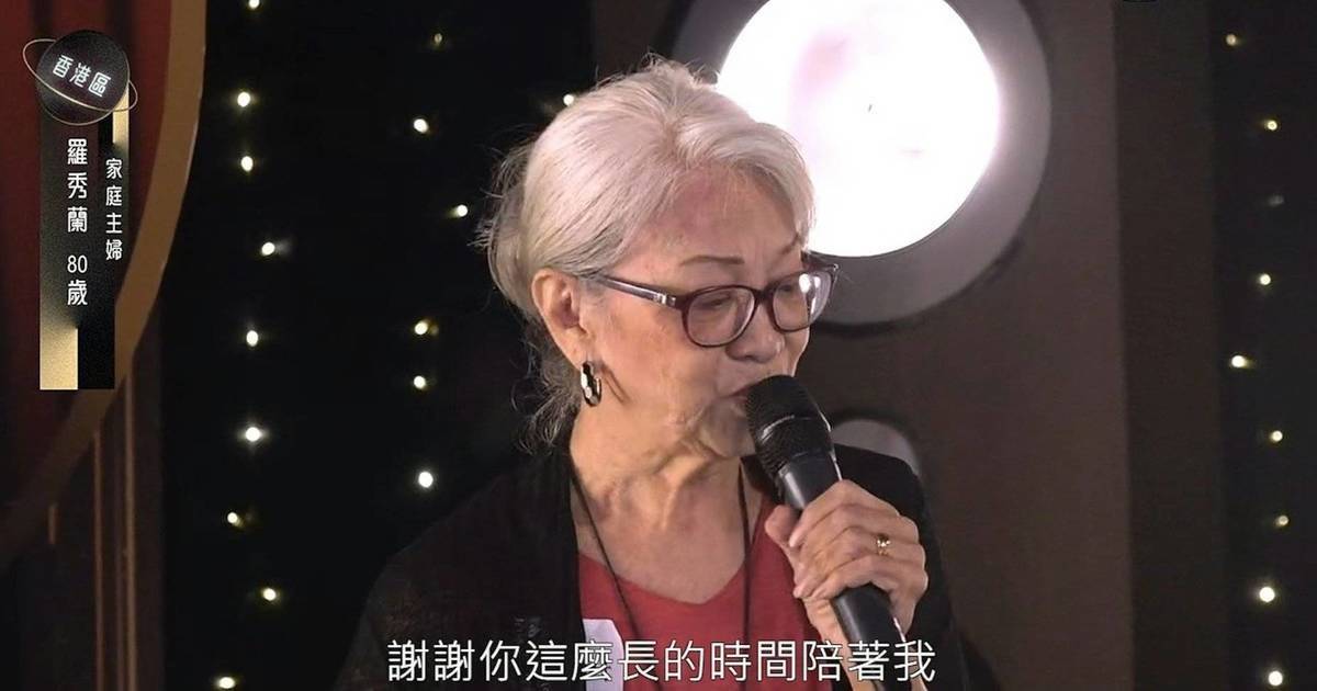 中年好聲音3｜年屆80歲羅秀蘭  唱國語金曲為紀念亡夫