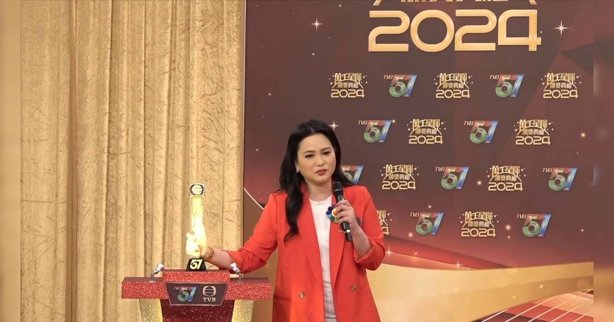 萬千星輝頒獎典禮2024｜樊亦敏入圍視后！ 3分鐘感言多謝TVB無嫌棄自己