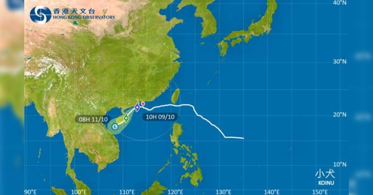 颱風小犬｜11:40am轉3號風球！天文台預告改發紅雨