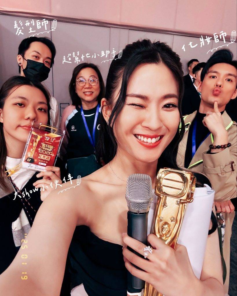 陳懿德 萬千星輝賀台慶2024 陳懿德單拖擔大旗做司儀,評價有好有唔好。(圖片來源:TVB)