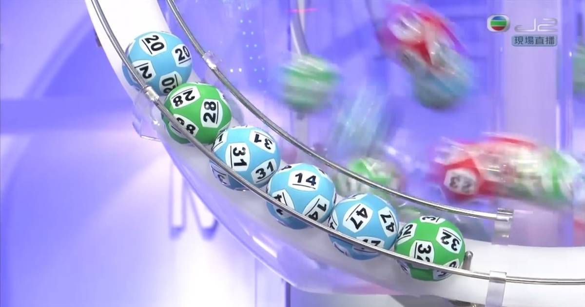 六合彩結果｜今期8月19日攪珠結果＋中獎號碼＋派彩金額